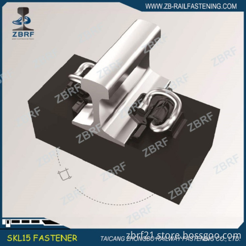 E type heavy haul railroad fastening system